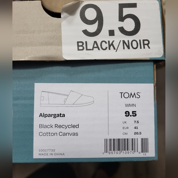 Tom's Shoes - Picture 2 of 6